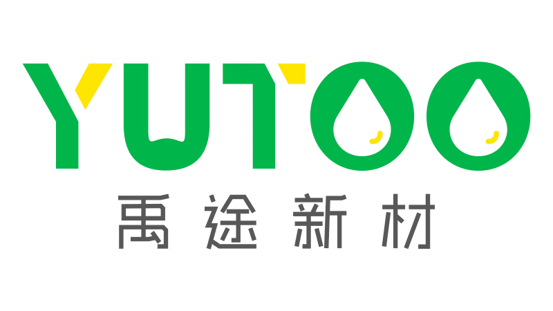 1776239315457859.png 1禹途LOGO-标准版800.png