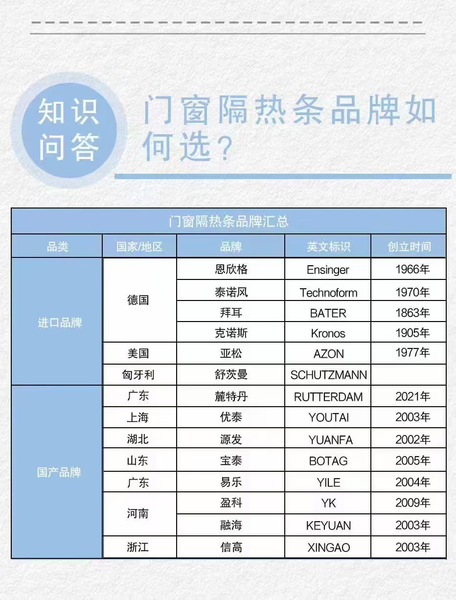 微信图片_20260506165635_3067_10.jpg